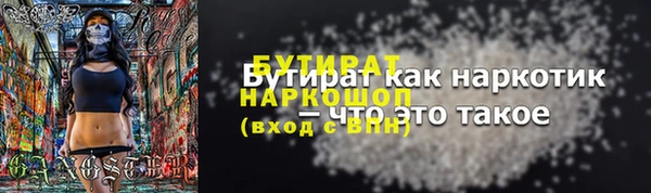 крисы Богданович