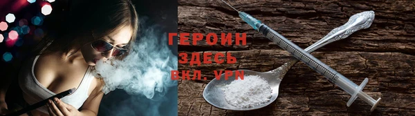 крисы Богданович