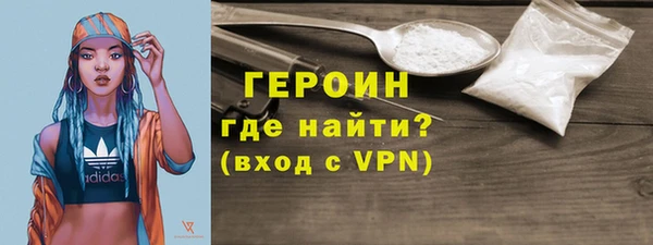 крисы Богданович