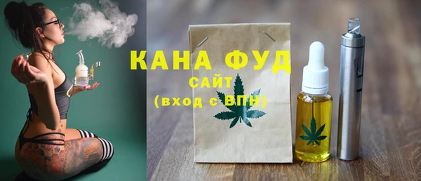крисы Богданович