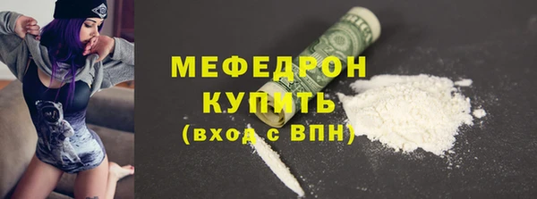 крисы Богданович