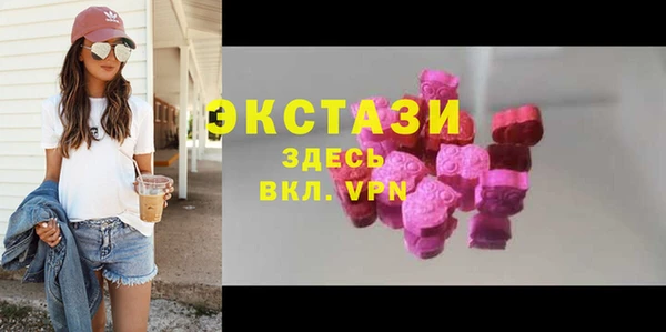 крисы Богданович
