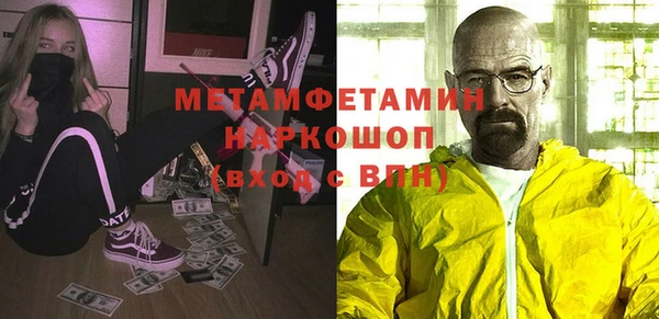 крисы Богданович