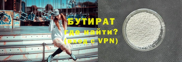 крисы Богданович