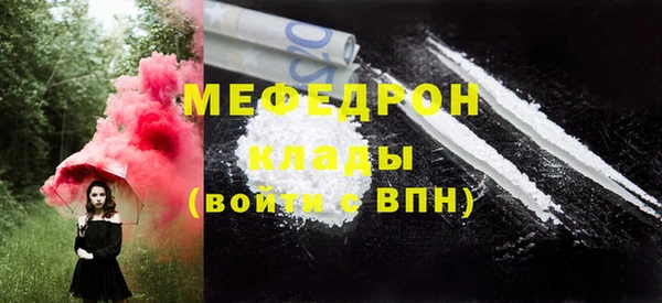 крисы Богданович