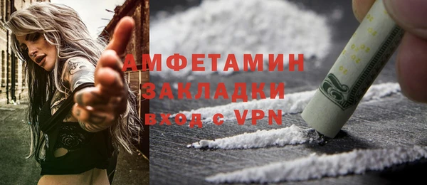 крисы Богданович
