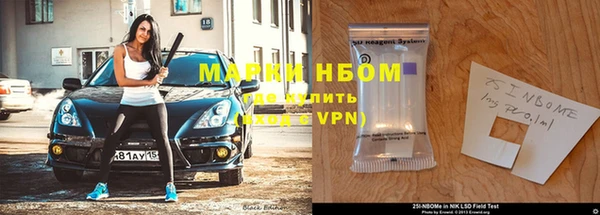крисы Богданович
