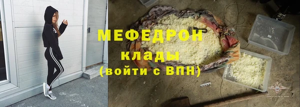 крисы Богданович