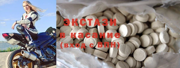 крисы Богданович