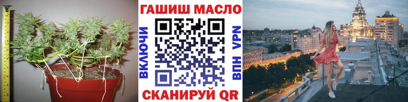 MEGA   Кодинск  Дистиллят ТГК Wax 